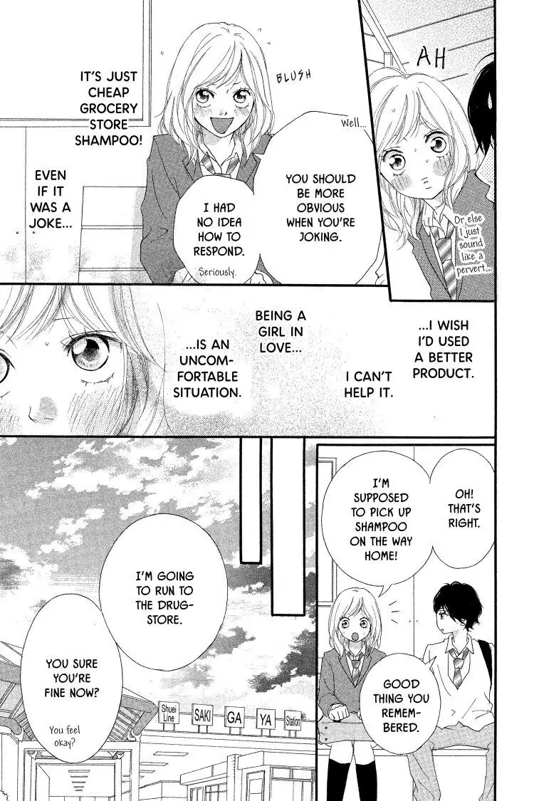 Ao Haru Ride Chapter 9 image 13